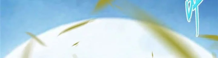 Keep A Low Profile, Sect Leader Chapter 560 Gambar 31