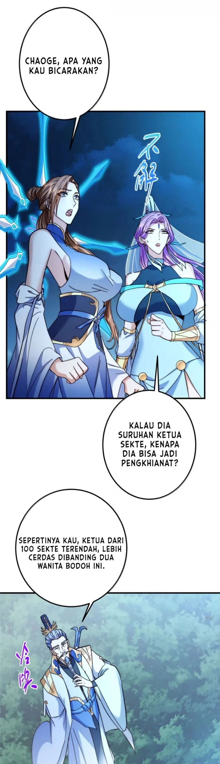 Keep A Low Profile, Sect Leader Chapter 560 Gambar 35