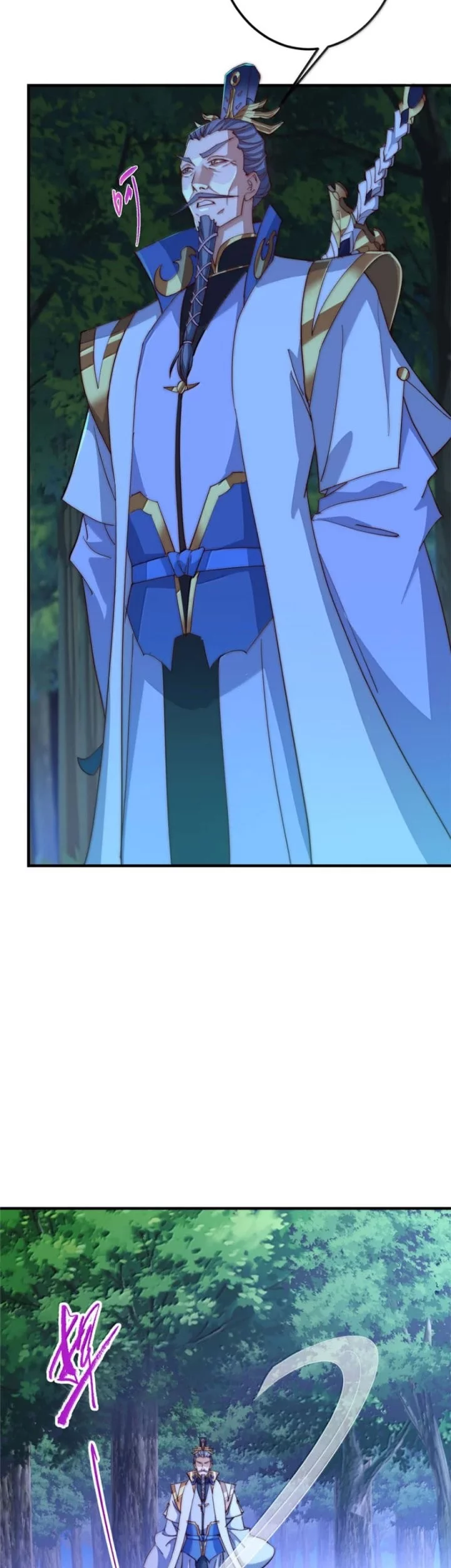 Keep A Low Profile, Sect Leader Chapter 560 Gambar 17