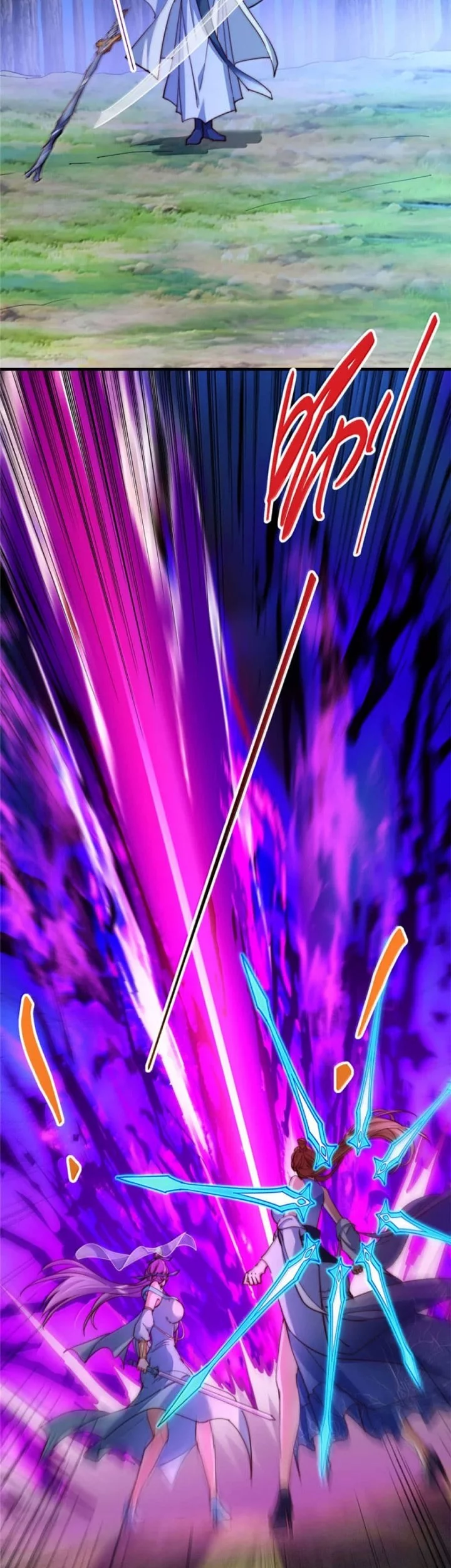 Keep A Low Profile, Sect Leader Chapter 560 Gambar 18