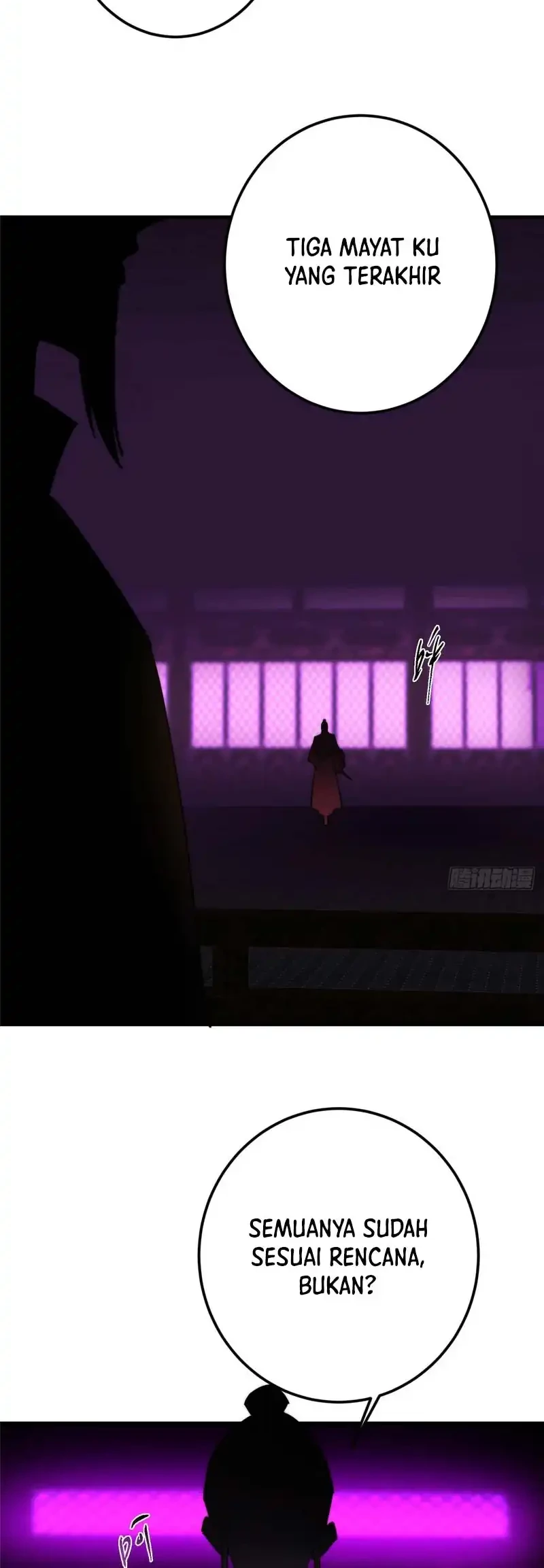 Keep A Low Profile, Sect Leader Chapter 562 Gambar 31