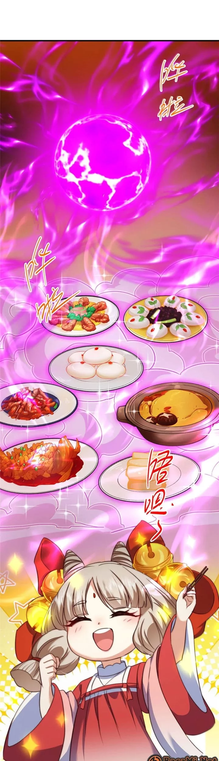 Keep A Low Profile, Sect Leader Chapter 564 Gambar 27