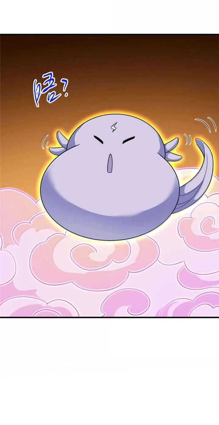 Keep A Low Profile, Sect Leader Chapter 564 Gambar 32