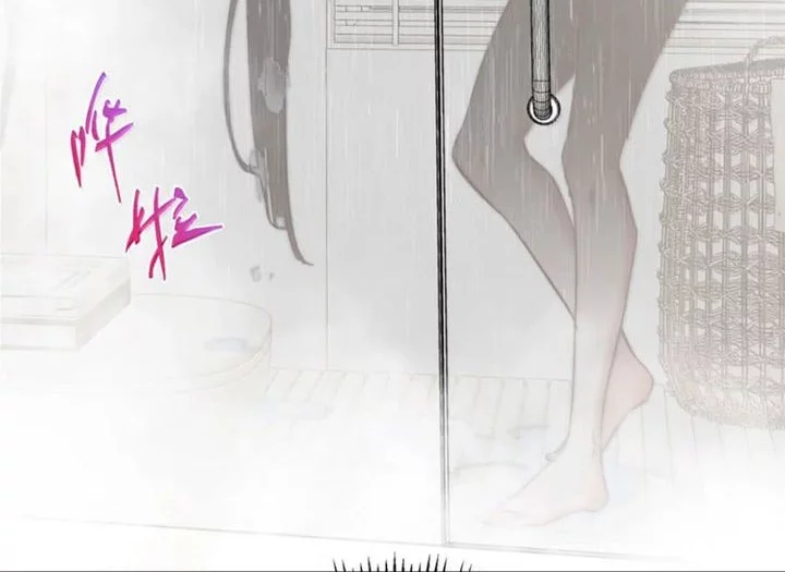 Keep A Low Profile, Sect Leader Chapter 564 Gambar 4