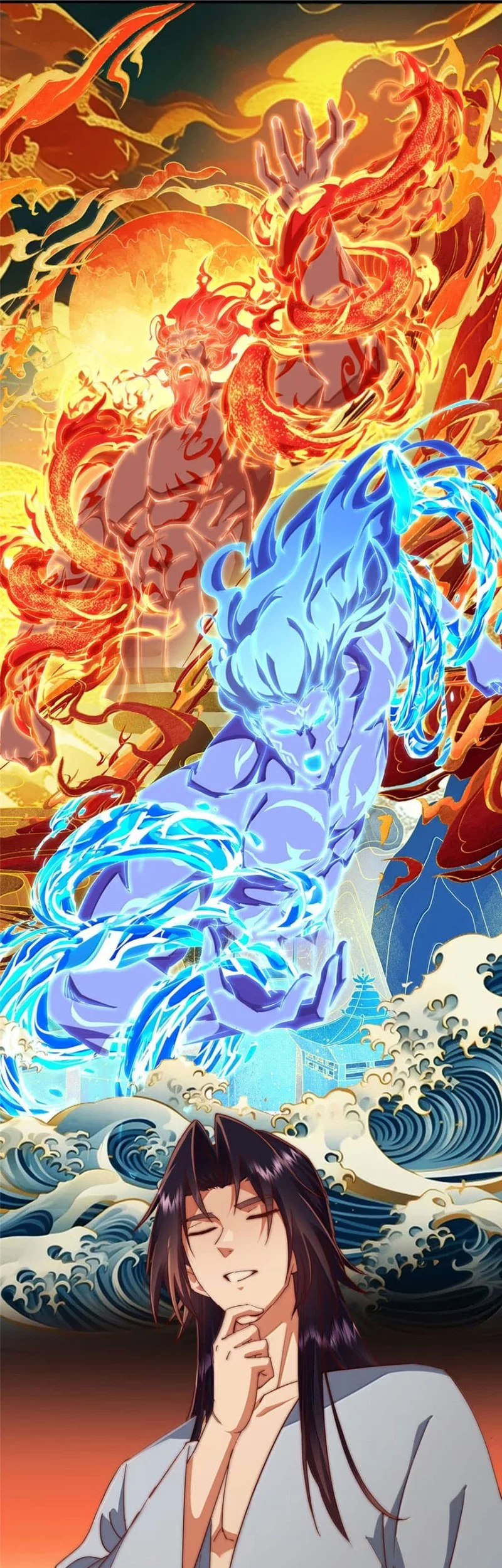 Keep A Low Profile, Sect Leader Chapter 565 Gambar 29