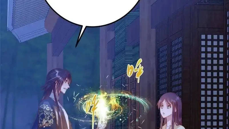 Keep A Low Profile, Sect Leader Chapter 567 Gambar 19