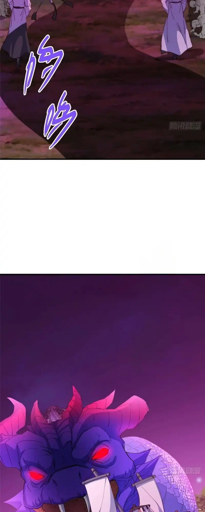 Keep A Low Profile, Sect Leader Chapter 568 Gambar 27