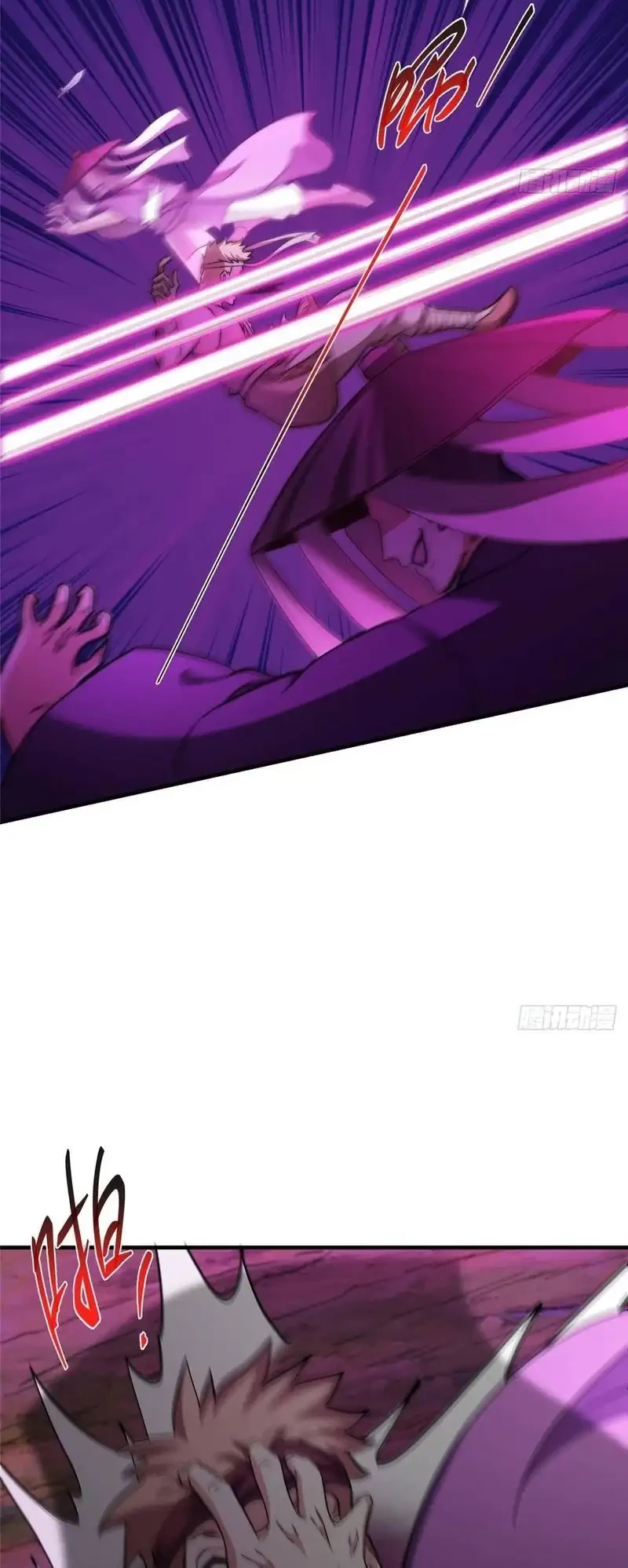 Keep A Low Profile, Sect Leader Chapter 568 Gambar 37