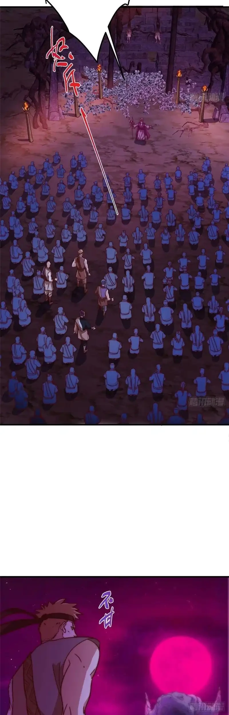 Keep A Low Profile, Sect Leader Chapter 568 Gambar 12