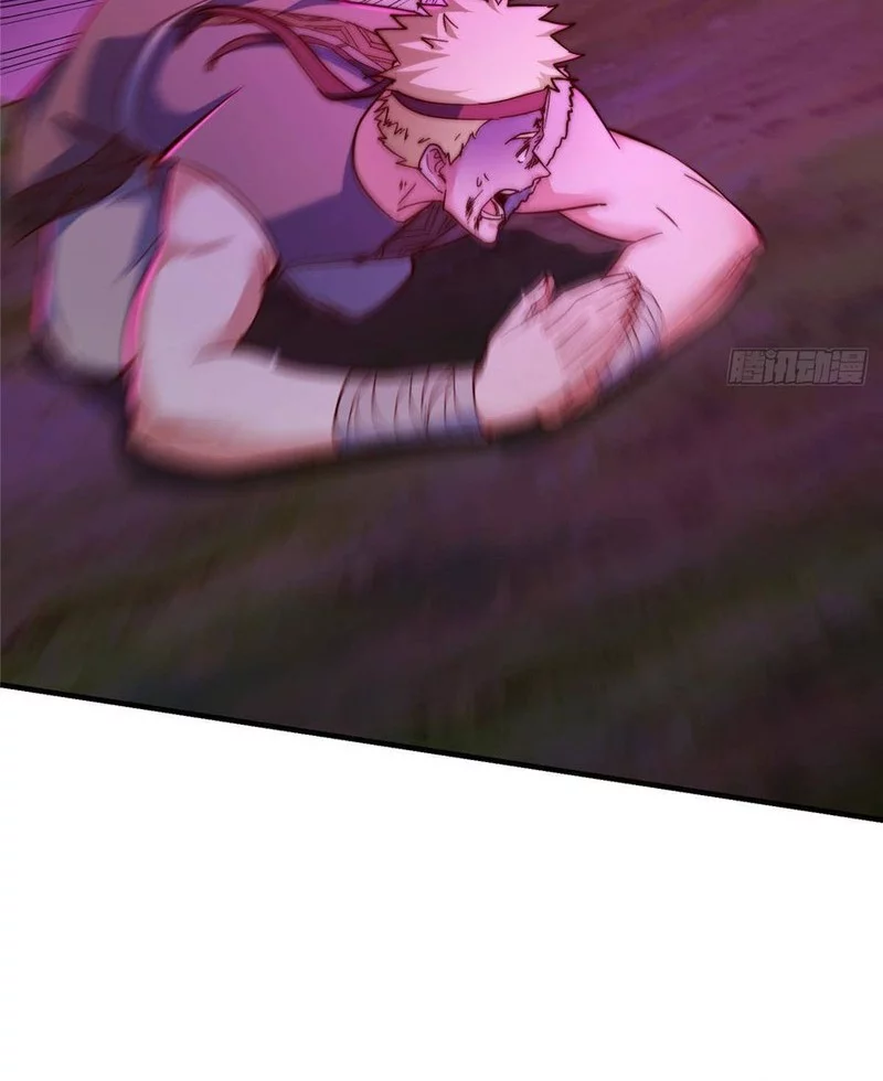 Keep A Low Profile, Sect Leader Chapter 569 Gambar 8