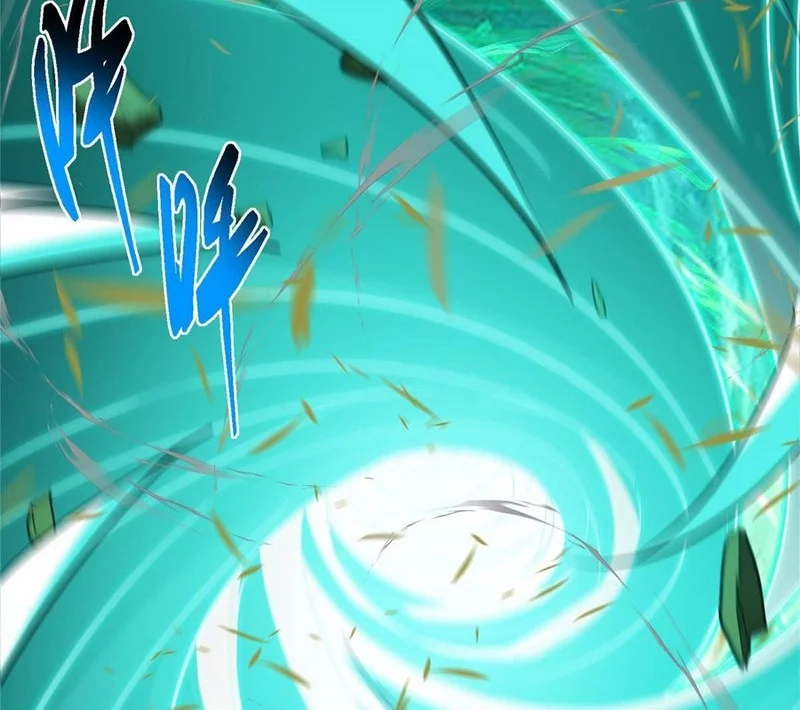 Keep A Low Profile, Sect Leader Chapter 569 Gambar 15