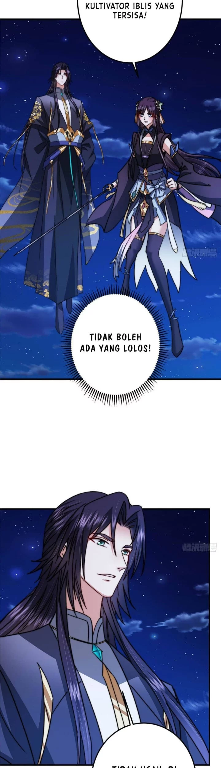 Keep A Low Profile, Sect Leader Chapter 570 Gambar 5