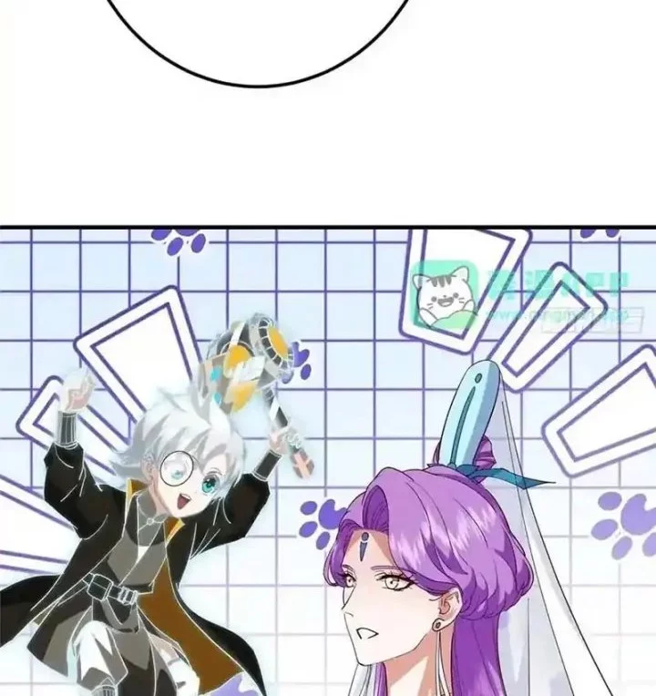 Keep A Low Profile, Sect Leader Chapter 571 Gambar 33