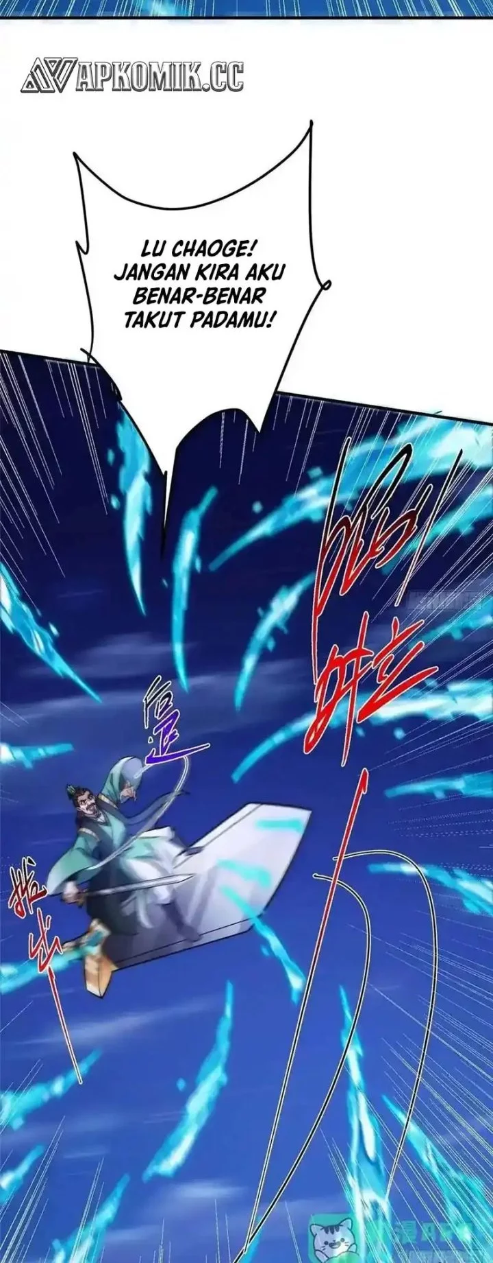 Keep A Low Profile, Sect Leader Chapter 571 Gambar 17