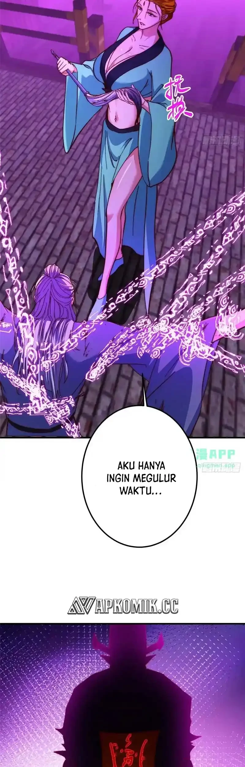 Keep A Low Profile, Sect Leader Chapter 572 Gambar 47