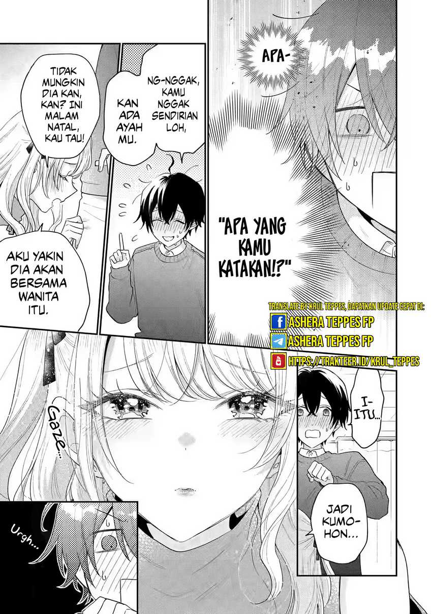 Keiken Zumi na Kimi to, Keikein Zero na Ore ga, Otsukiai Suru Hanashi Chapter 370 Gambar 21
