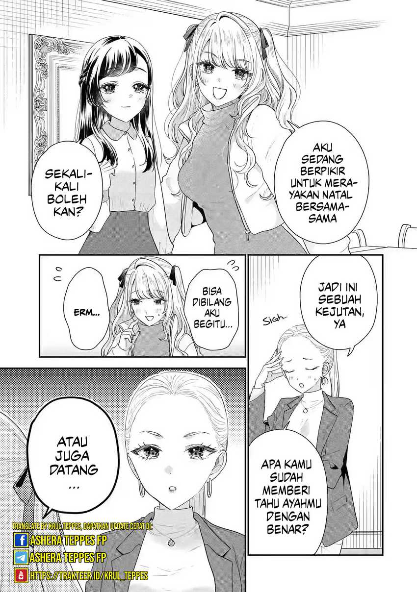 Keiken Zumi na Kimi to, Keikein Zero na Ore ga, Otsukiai Suru Hanashi Chapter 370 Gambar 11