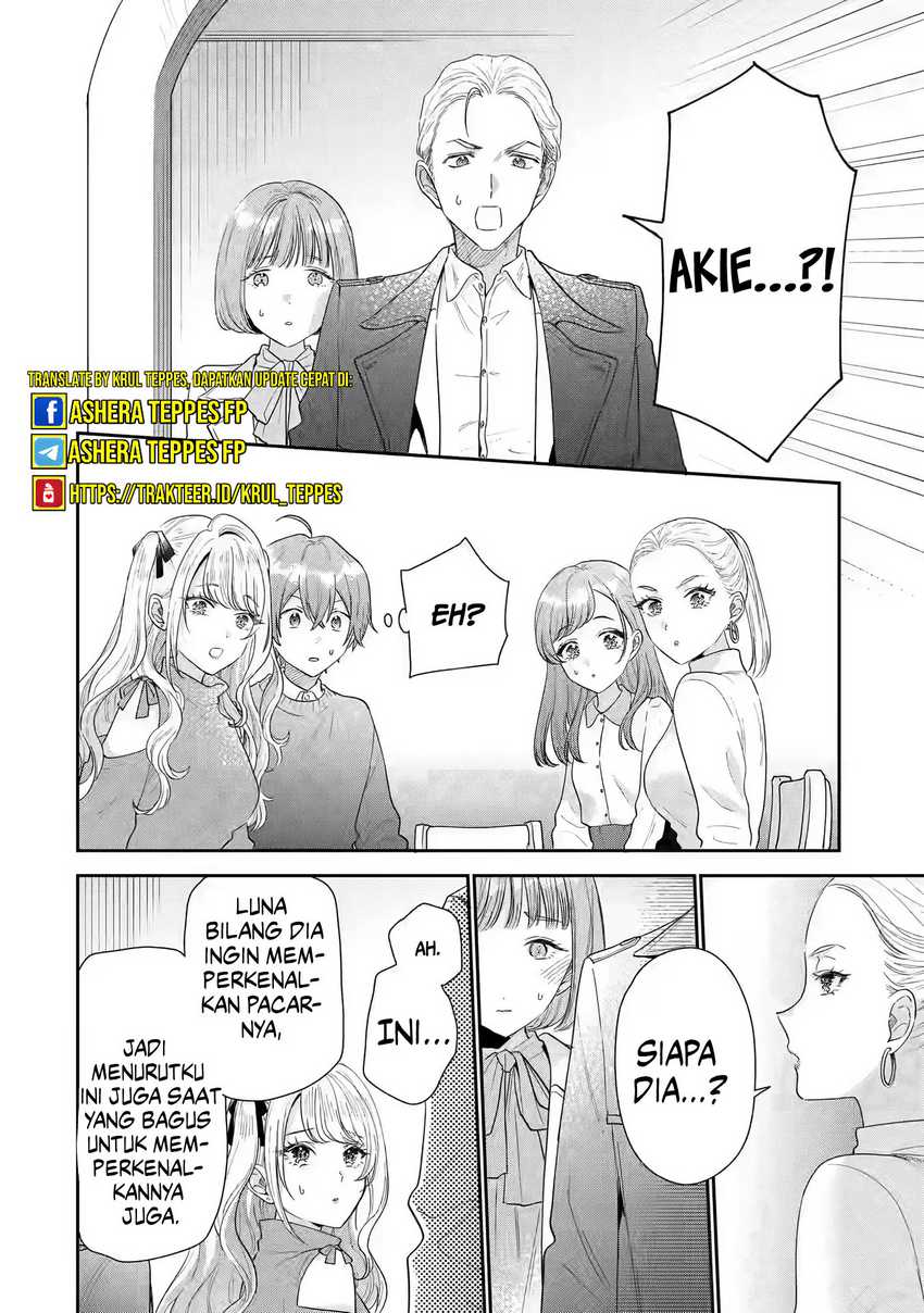 Keiken Zumi na Kimi to, Keikein Zero na Ore ga, Otsukiai Suru Hanashi Chapter 370 Gambar 14