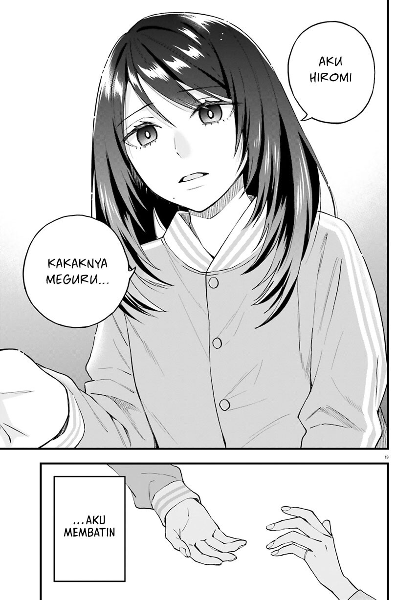 Keiyaku Shimai Chapter 19 Gambar 21