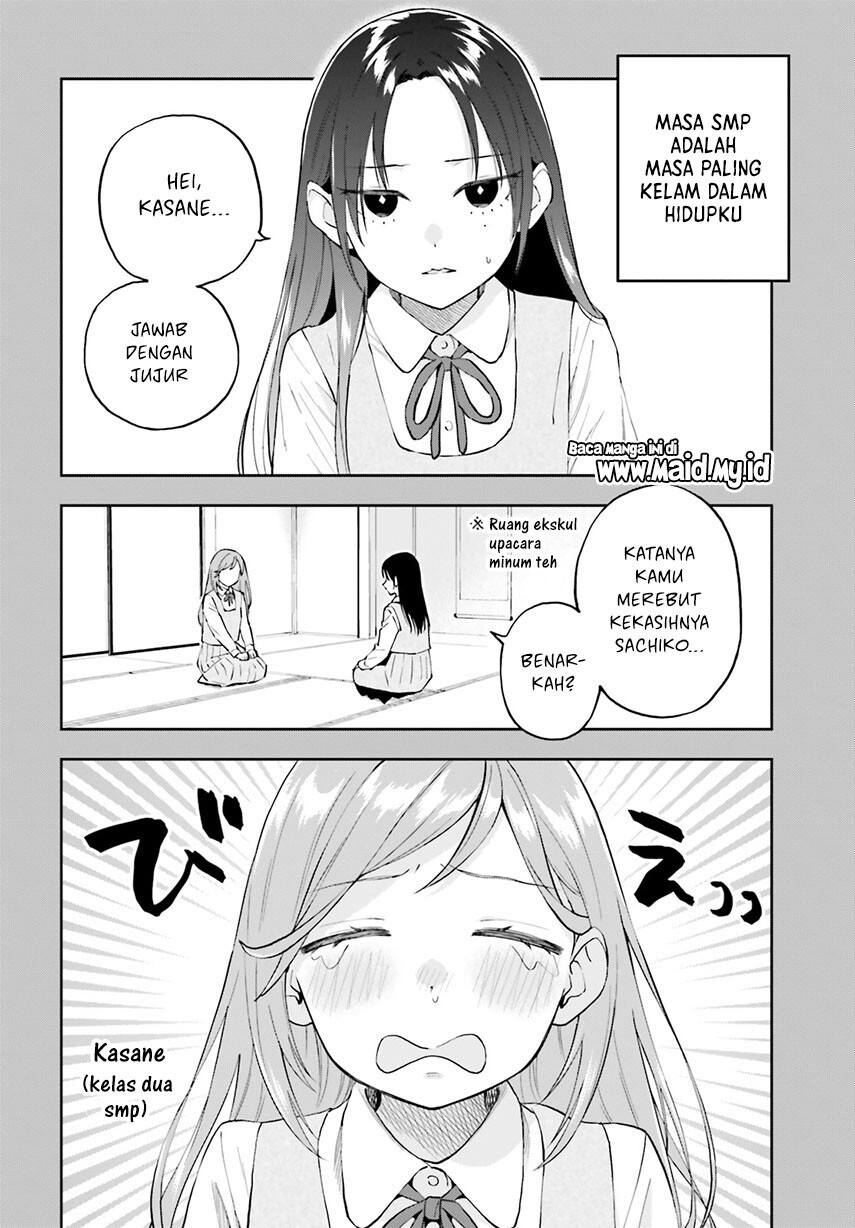 Keiyaku Shimai Chapter 19 Gambar 4
