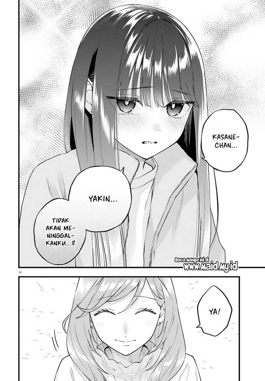 Keiyaku Shimai Chapter 20.2 Gambar 6
