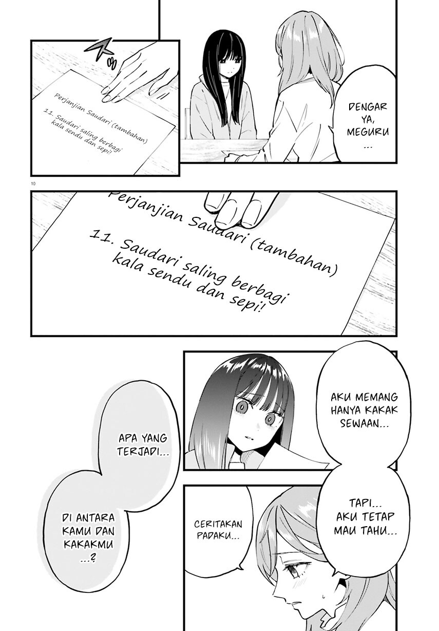 Keiyaku Shimai Chapter 20 Gambar 12