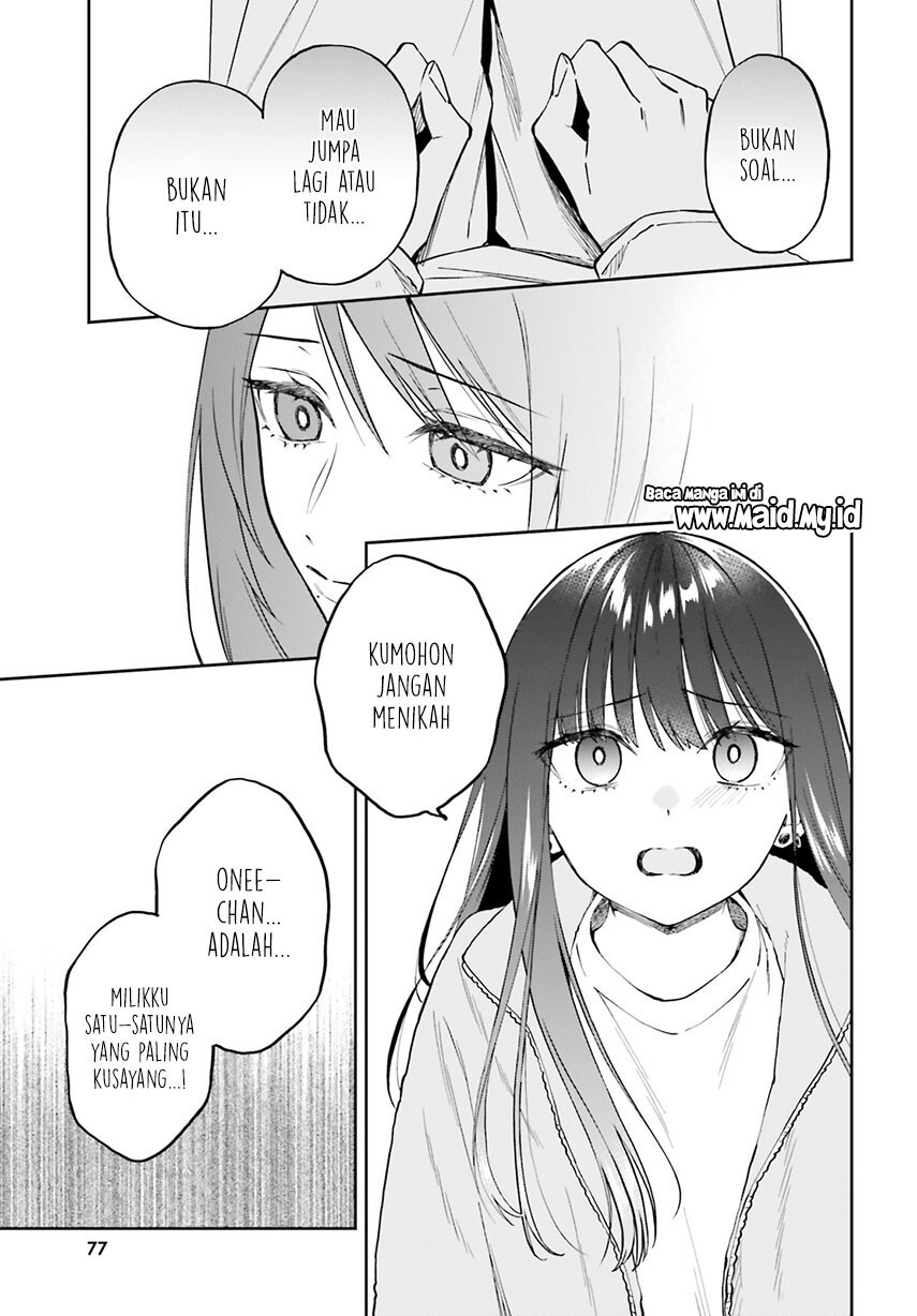 Keiyaku Shimai Chapter 20 Gambar 17