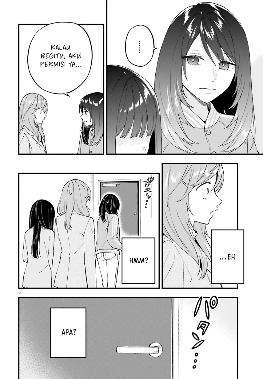 Keiyaku Shimai Chapter 20 Gambar 6