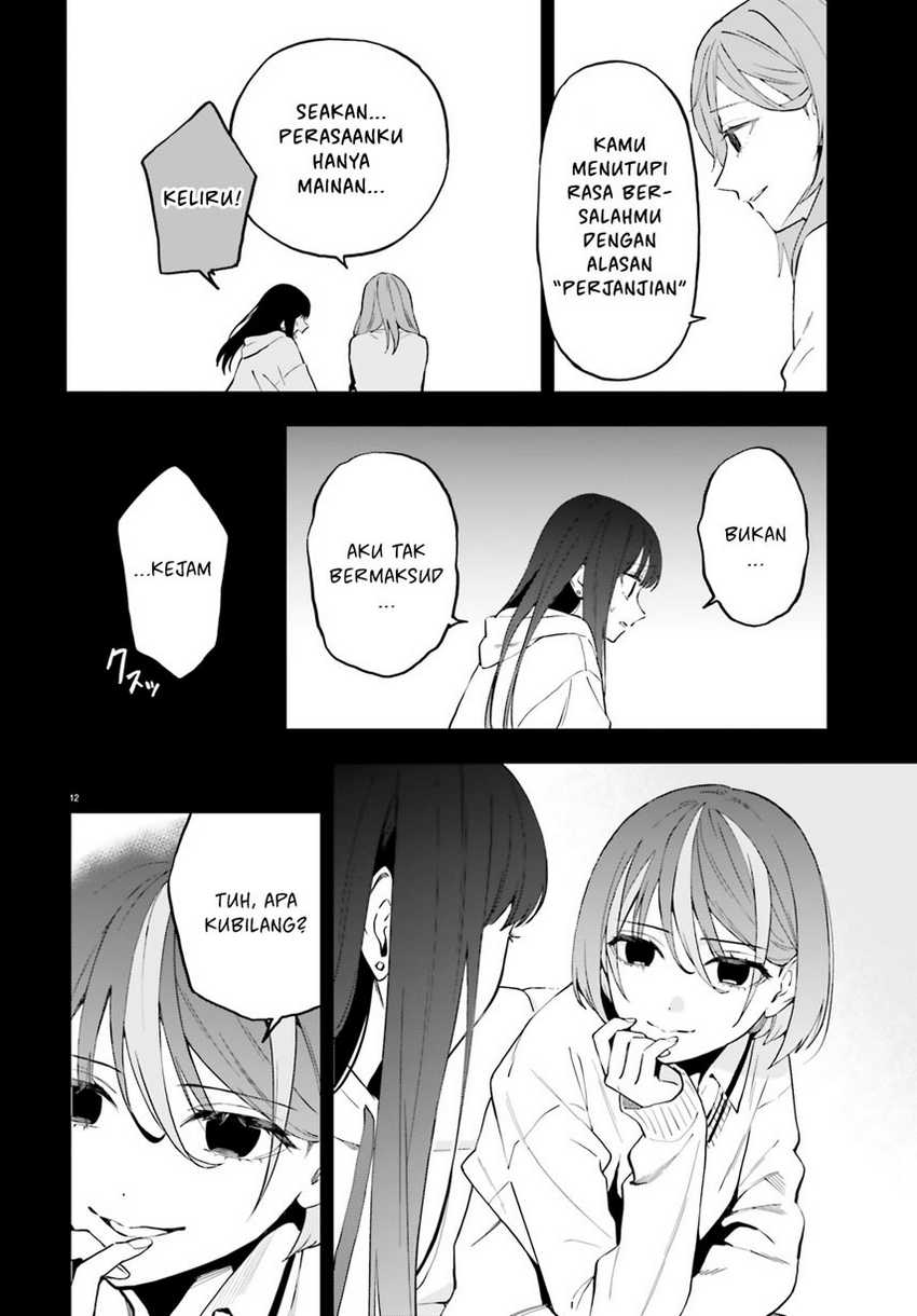 Keiyaku Shimai Chapter 21 Gambar 14