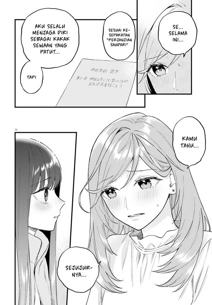 Keiyaku Shimai Chapter 21 Gambar 6