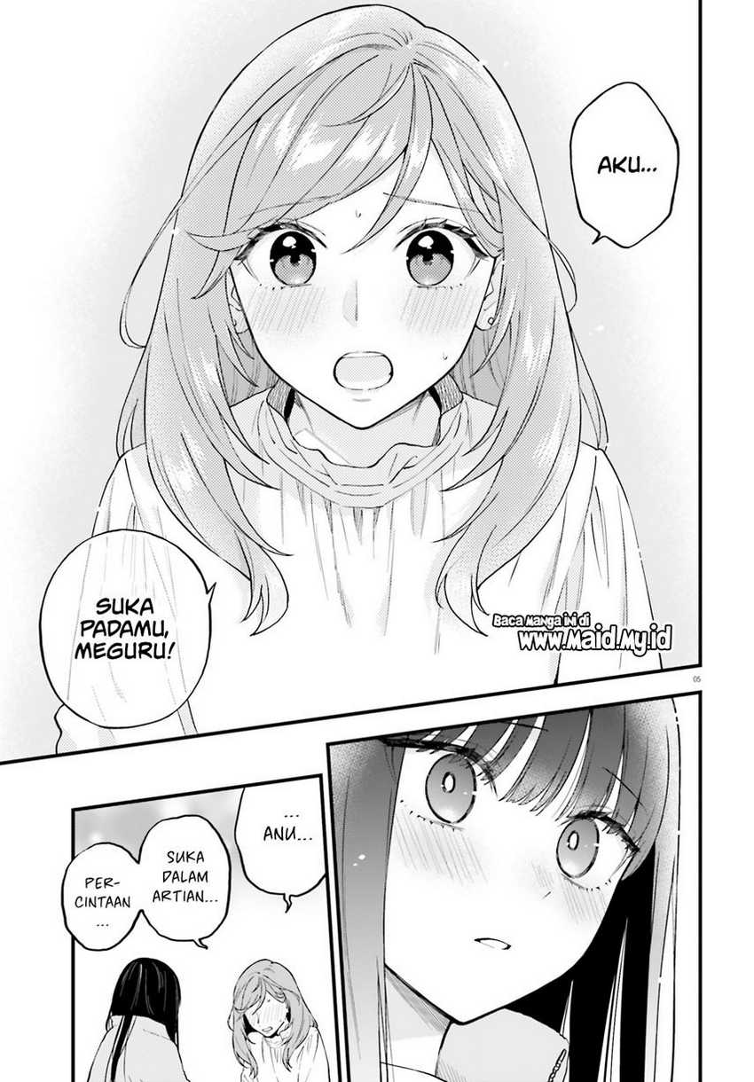 Keiyaku Shimai Chapter 21 Gambar 7