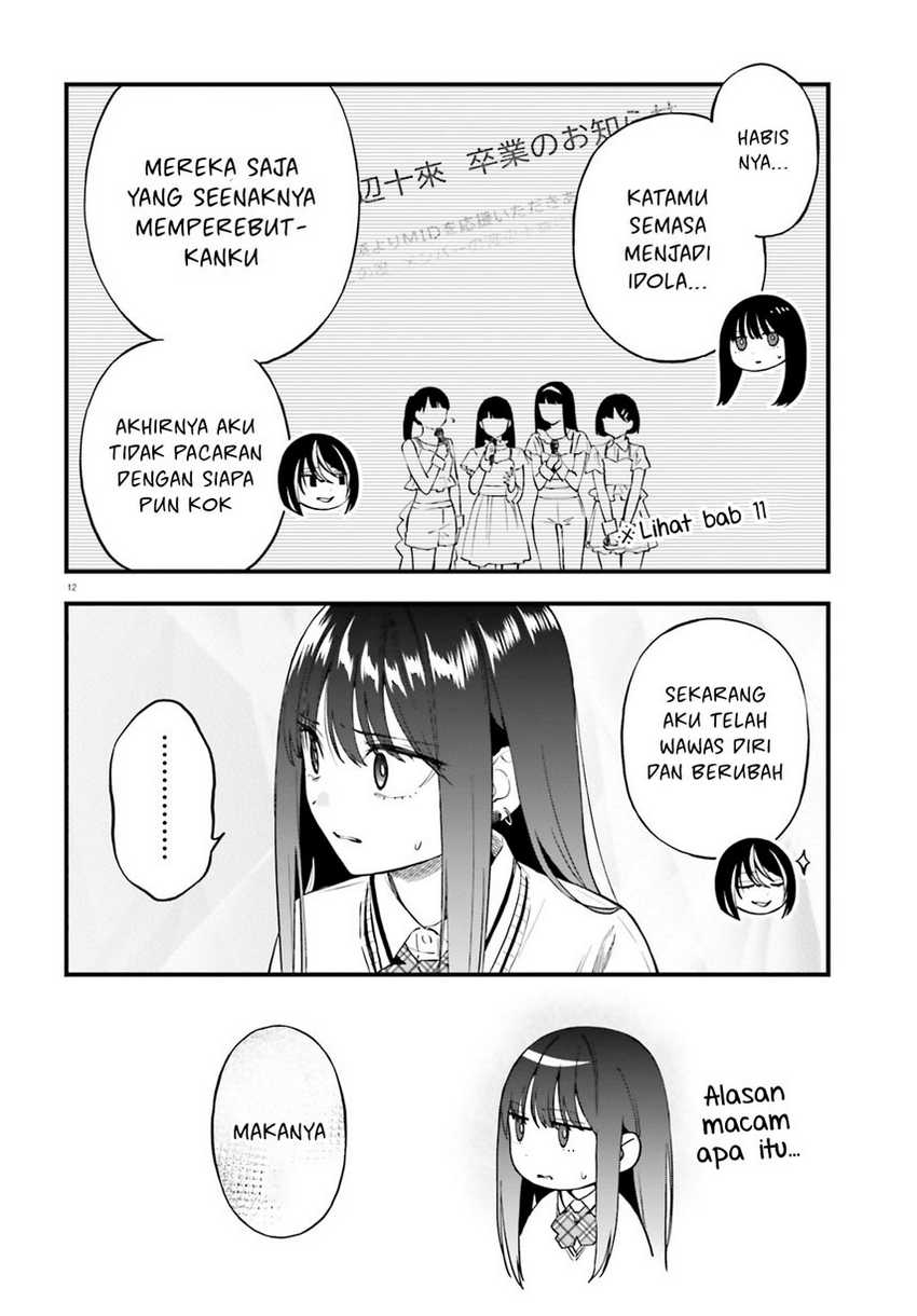 Keiyaku Shimai Chapter 22 Gambar 14