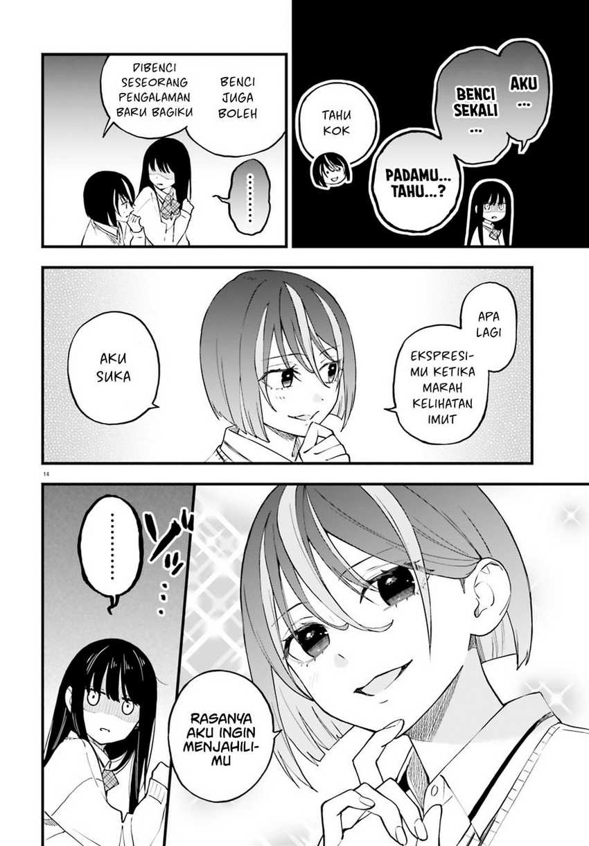 Keiyaku Shimai Chapter 22 Gambar 16