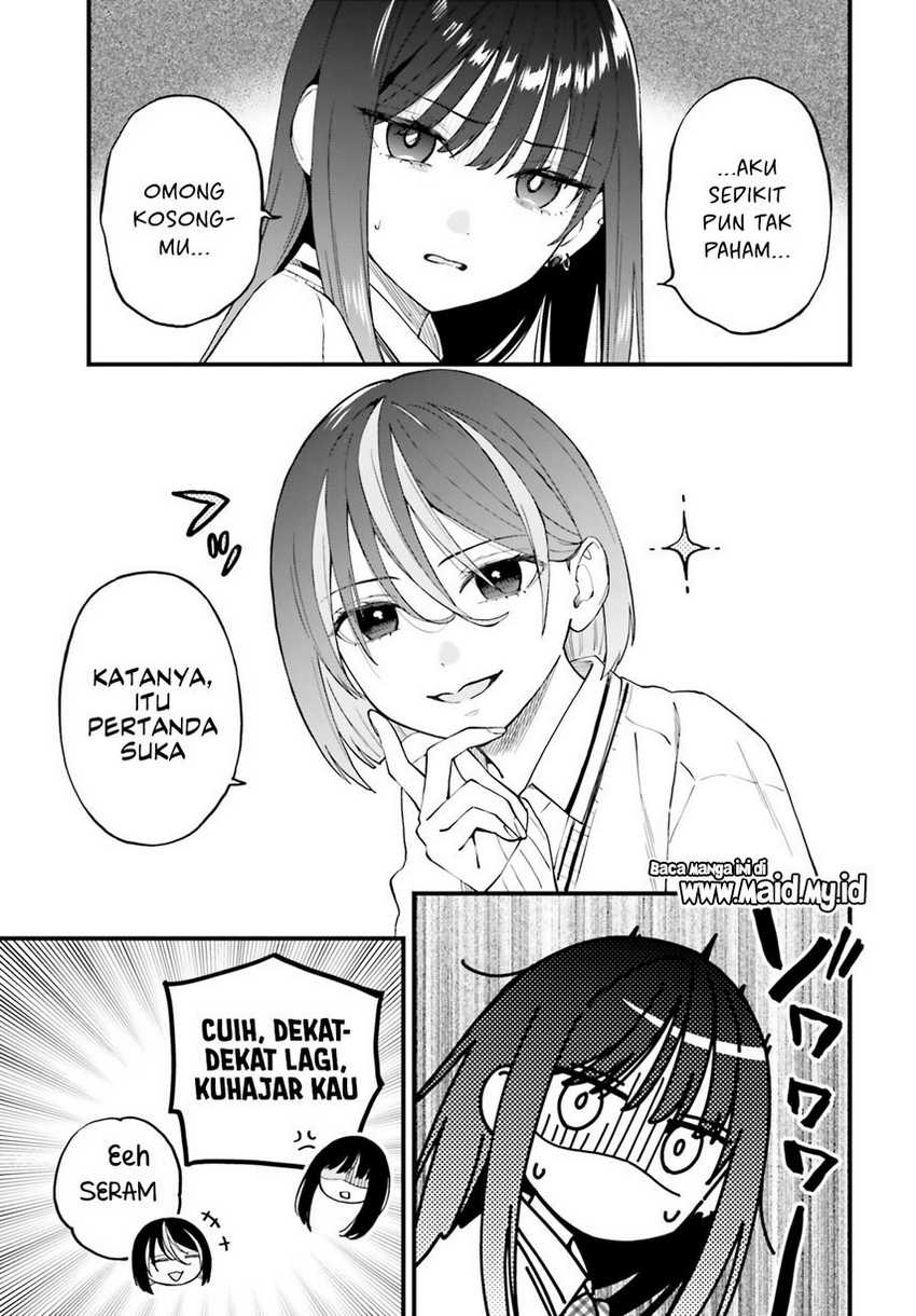 Keiyaku Shimai Chapter 22 Gambar 17