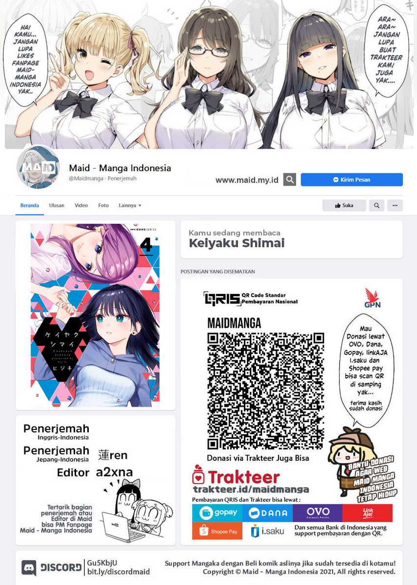 Baca  Keiyaku Shimai Chapter 23.1 Gambar 2