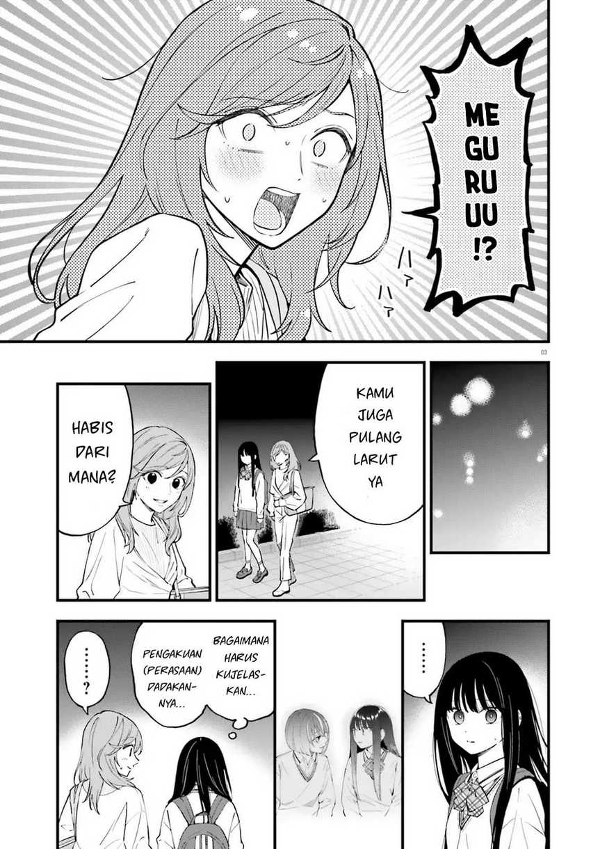 Keiyaku Shimai Chapter 23.1 Gambar 5