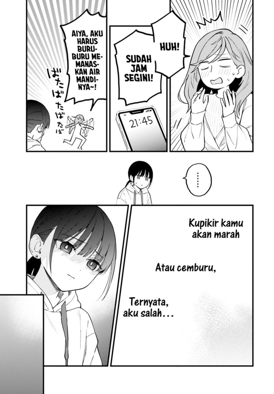 Keiyaku Shimai Chapter 23.2 Gambar 12
