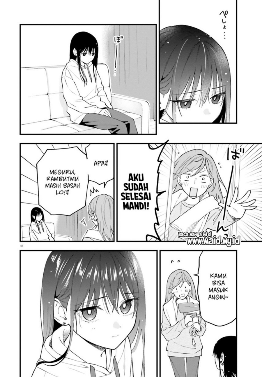 Keiyaku Shimai Chapter 23.2 Gambar 13