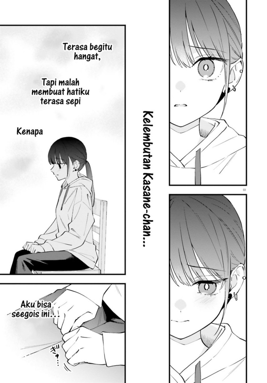 Keiyaku Shimai Chapter 23.2 Gambar 8