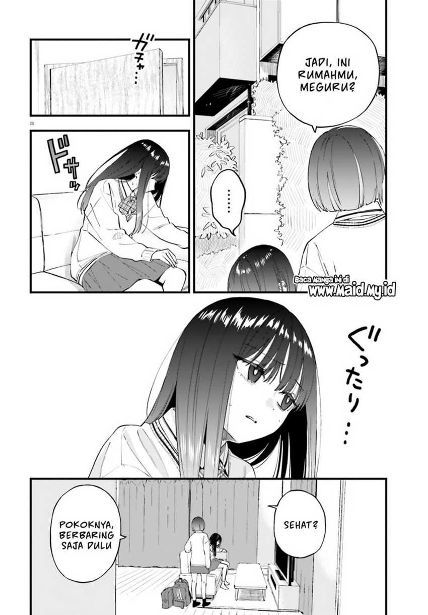 Keiyaku Shimai Chapter 24.1 Gambar 10