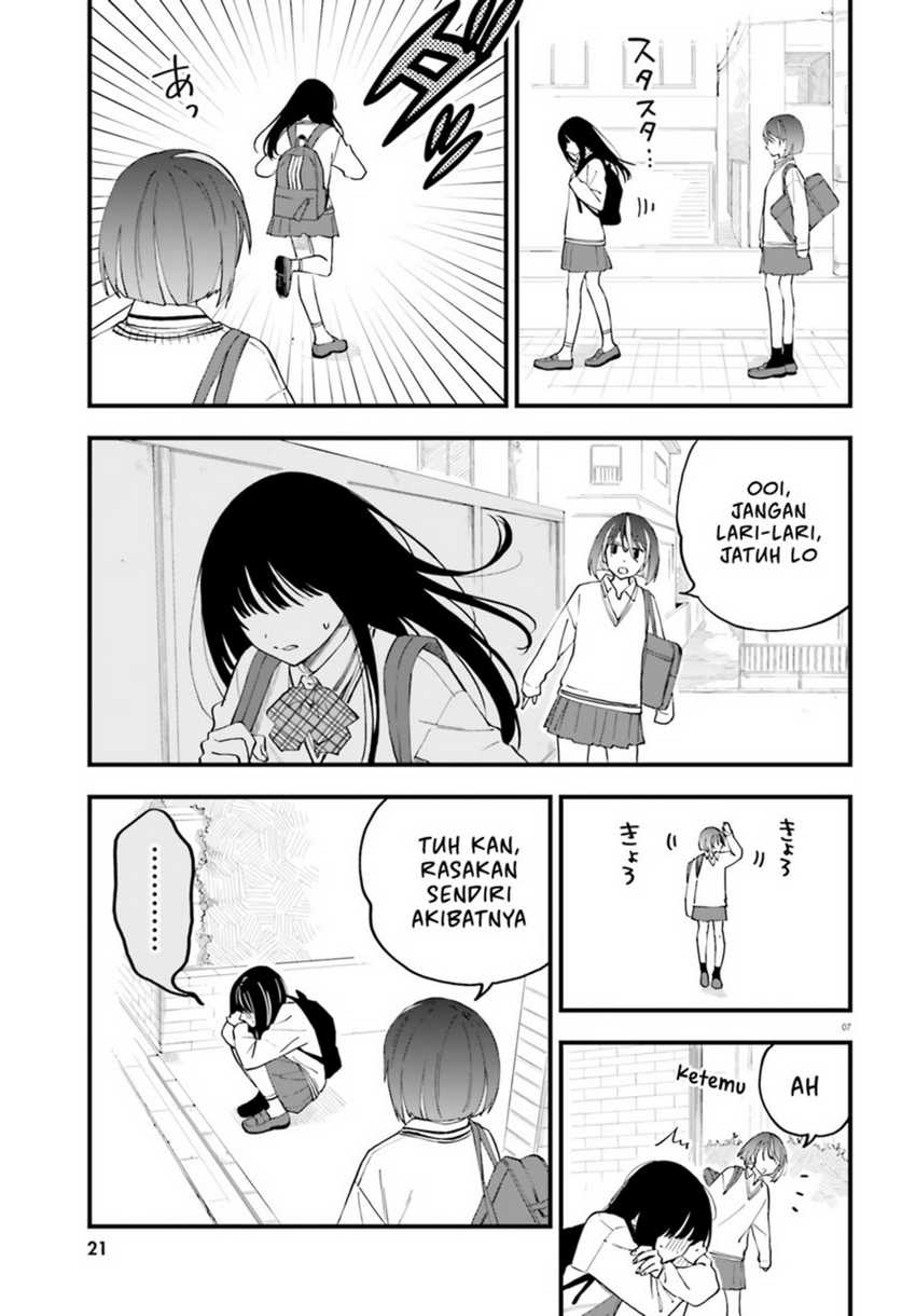 Keiyaku Shimai Chapter 24.1 Gambar 9