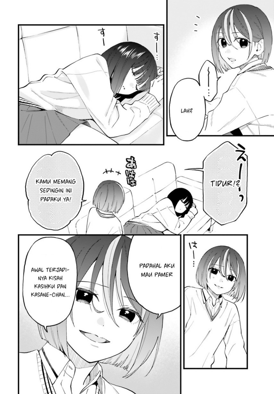 Keiyaku Shimai Chapter 24.2 Gambar 10