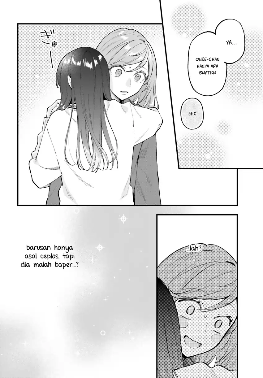 Keiyaku Shimai Chapter 25 Gambar 13