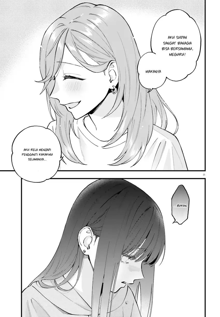 Keiyaku Shimai Chapter 25 Gambar 26