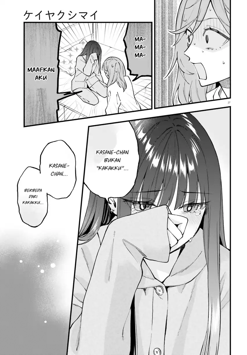 Keiyaku Shimai Chapter 25 Gambar 28