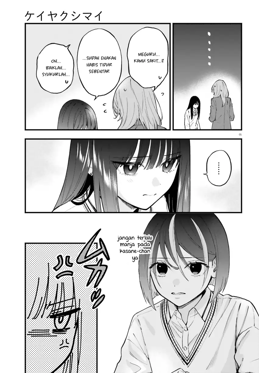 Keiyaku Shimai Chapter 25 Gambar 6