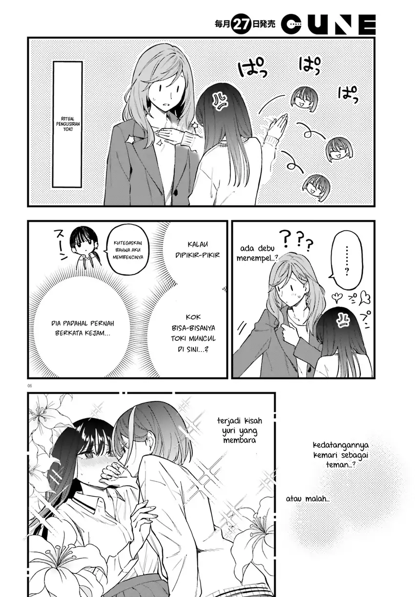Keiyaku Shimai Chapter 25 Gambar 7