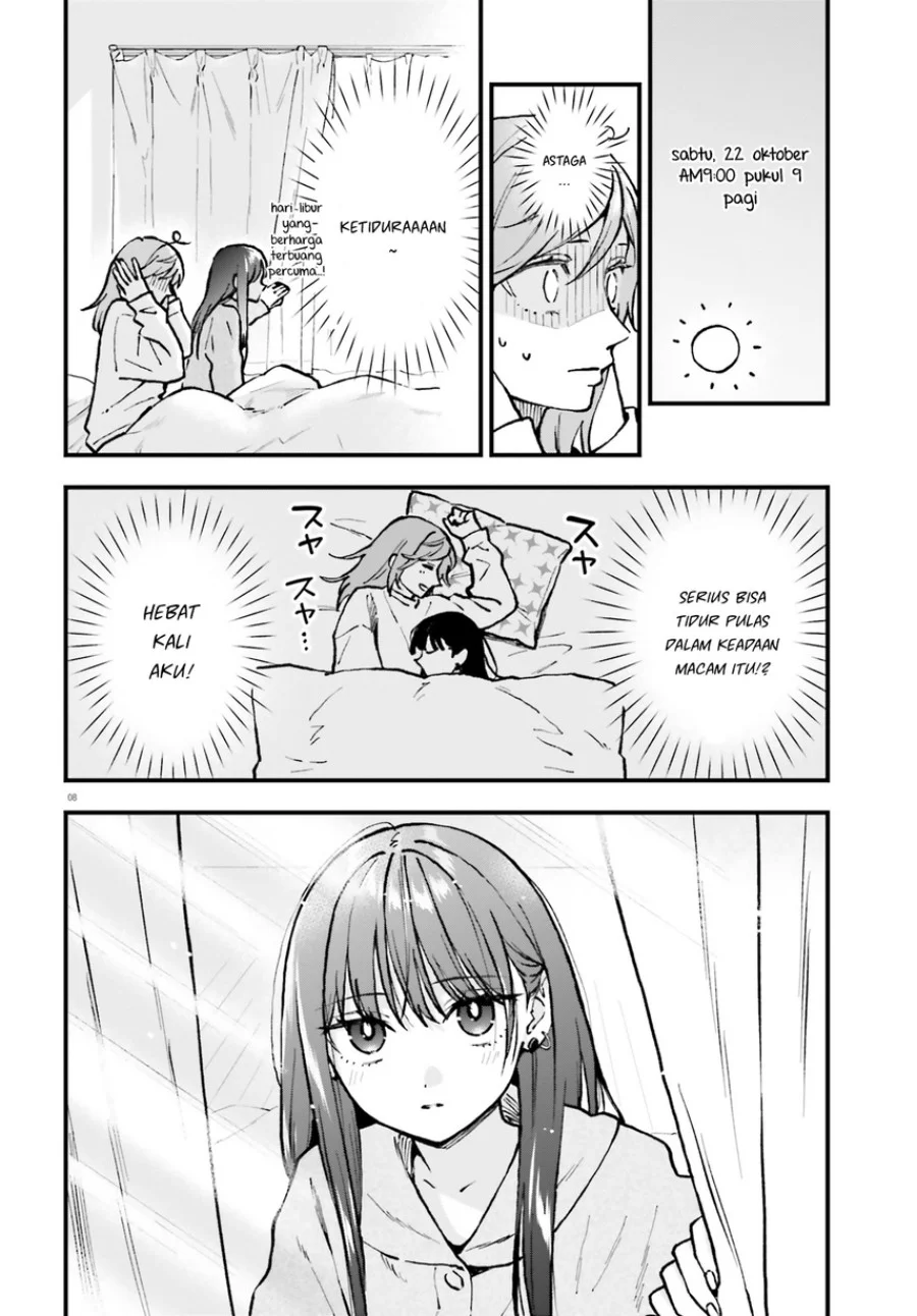 Keiyaku Shimai Chapter 26.1 Gambar 10