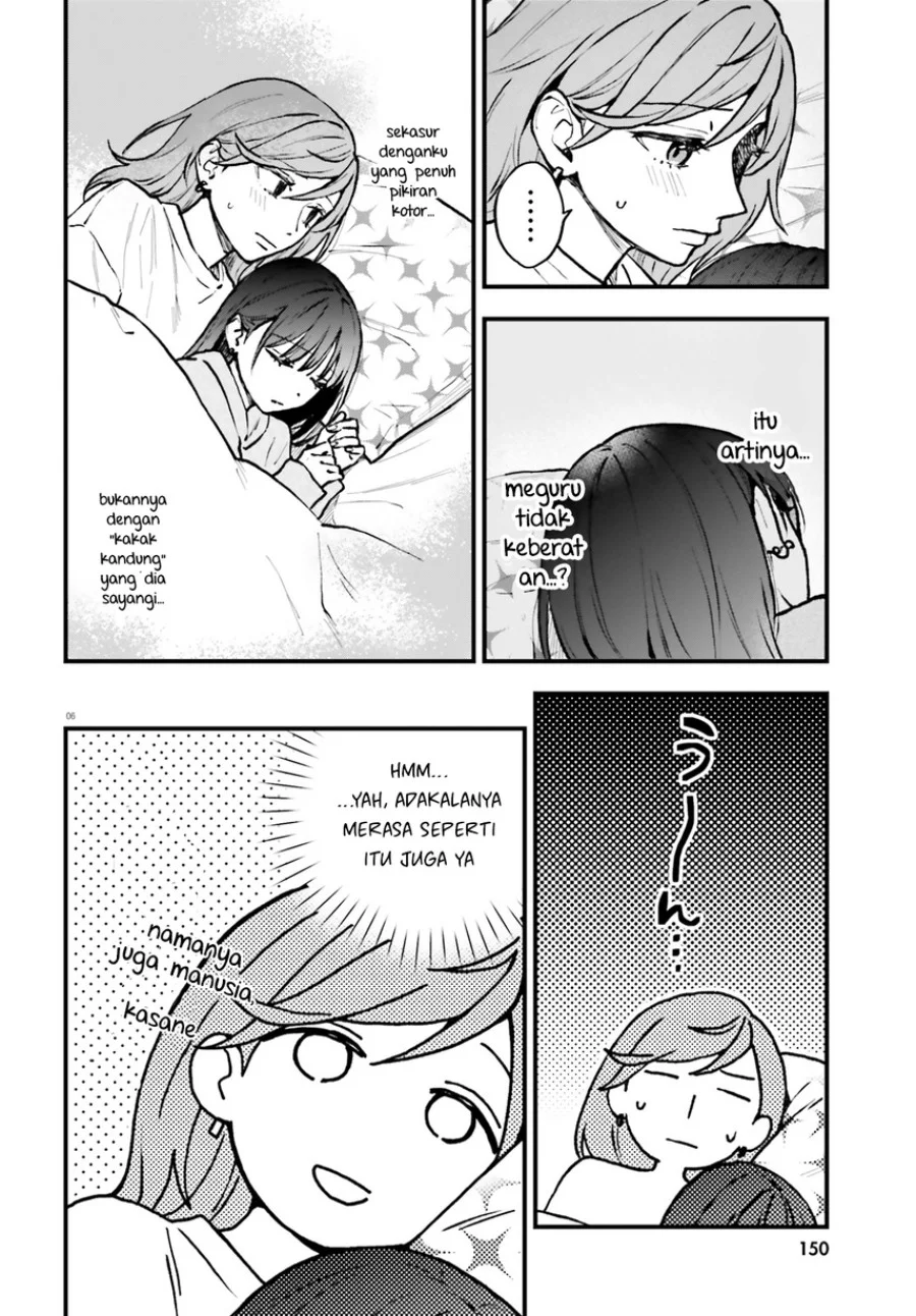 Keiyaku Shimai Chapter 26.1 Gambar 8