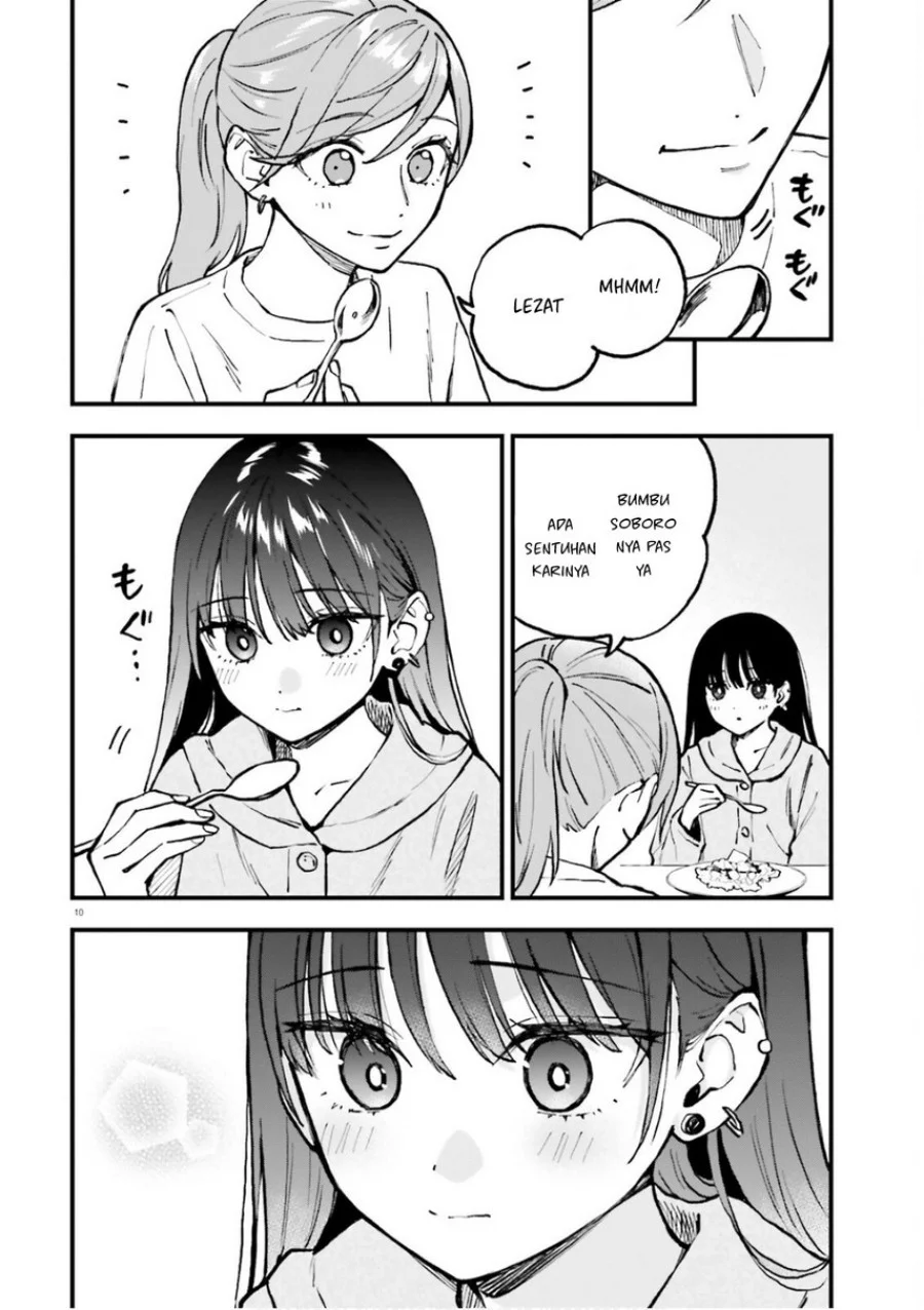 Keiyaku Shimai Chapter 26.2 Gambar 12